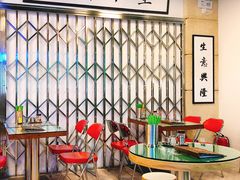 -七爷清汤腩·港式餐厅(金狮广场店)