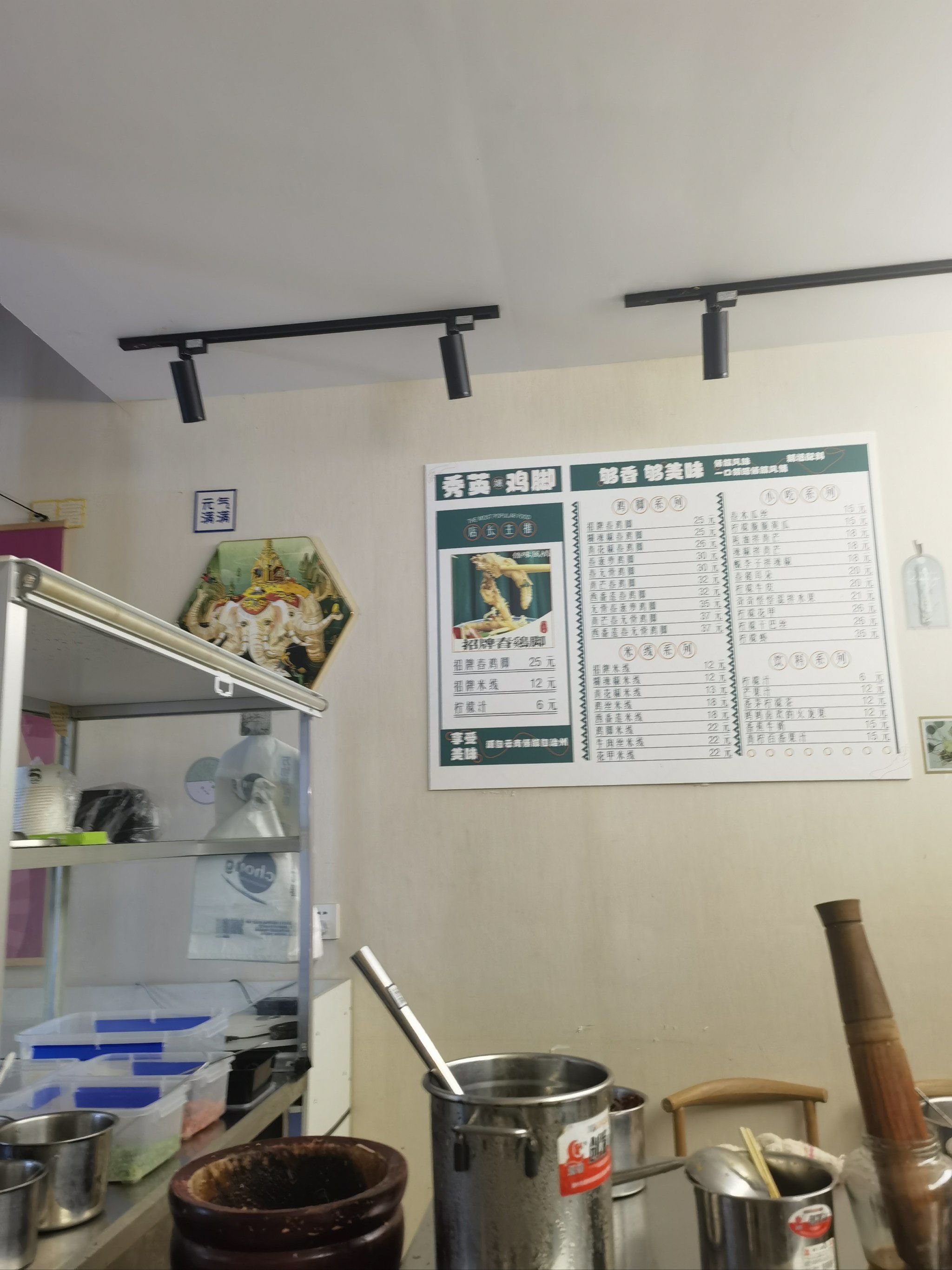 份量足,味道不错.老板人也热情