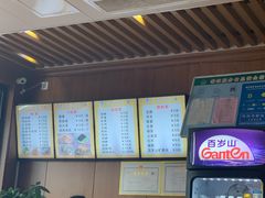 -华姐鸡粉(中心店)
