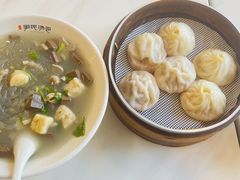 -百年尹氏汤包(湖南路狮子桥店)