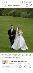 点击看大图 -青禾蒙娜丽莎婚纱摄影(武汉总店)