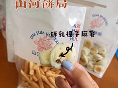 -五号法甜(二七万达店)