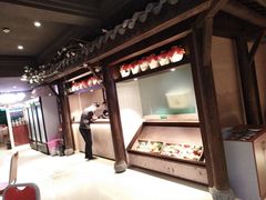 -杭越海鲜(迪荡店)