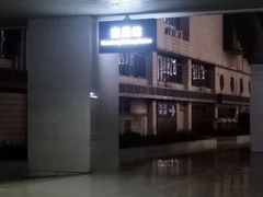 -南昌站