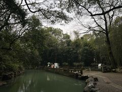 -兰亭风景区