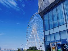 -琴岛之星摩天轮