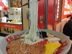 -米鲜剁椒米线(梅溪湖店)