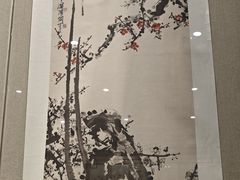 -乐山市博物馆