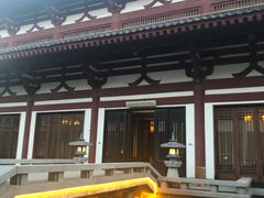 -西安华清御汤酒店