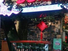 门面-云天楼国鼎喜宴中心(国鼎店)