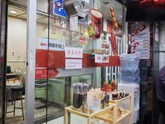-颓记茶餐厅(美景总店)