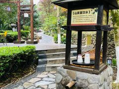 -明月山天沐温泉度假村