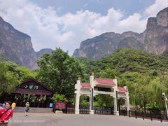 -云台山风景名胜区