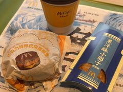 -麦当劳(凌云天地长桥店)