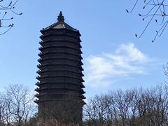 -玲珑塔公园