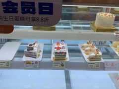 -皇家美孚·蛋糕外送(东部佳世客店)