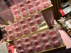 -銀座あけぼの (銀座本店)