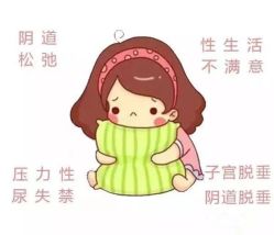-邢台妇产医院