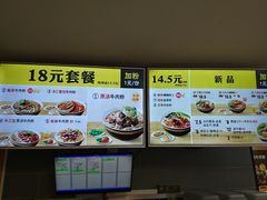 -三品王(长堽店)