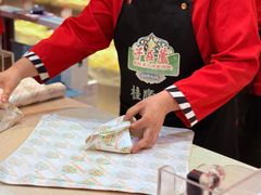 -芦庄子桂顺斋(和平路总店)