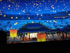 -郑州方特梦幻王国