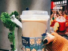 芋泥大红袍-瑞幸咖啡(东城汇店)