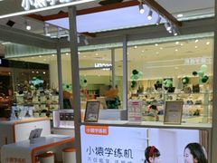 -万达广场(泰州海陵店)