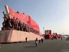 -朝阳体育中心