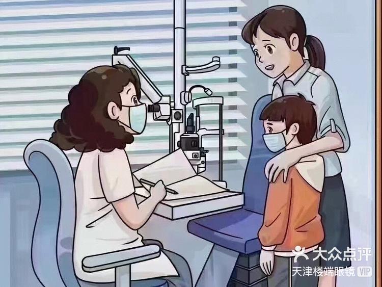 幼儿正确用眼图片图片