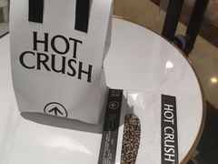 -HOT CRUSH趁热集合·现烤面包(环球港店)