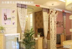 -微笑宝贝儿童摄影(梵华1939店)