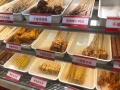 -千禧炸串(明瓦廊店)