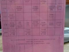 android_upload_pic-超鹿运动(融侨锦江店)