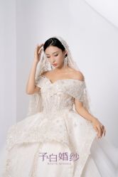 -予白婚纱礼服馆