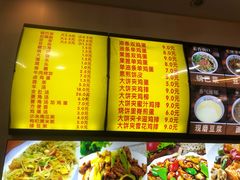 -真素诚·清真(新华路店)
