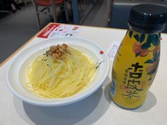 -喜家德虾仁水饺(麒麟社店)