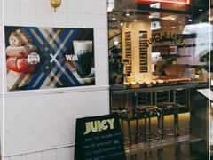 -Juicy Bakery(瑞景店)