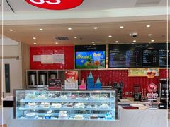-85度C(上海广元店)
