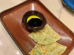 -酒池星座(深圳湾后海汇店)