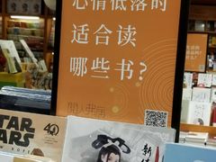 -矢量咖啡(万象汇店)