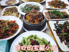 -清真双宝红油牛系列