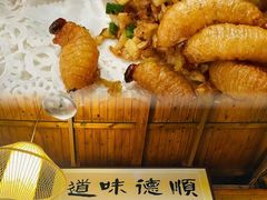 -美未居·老字号·地道顺德菜·桑拿鸡·鱼生(容桂店)
