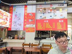 -恒兴发茶店(水巷口店)