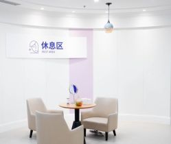 -美莱医疗美容医院