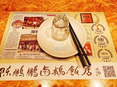 餐具摆设-陈鹏鹏潮汕菜(宝安机场T3航站楼店)