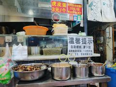 -龍城柳州螺蛳粉(群星路店)