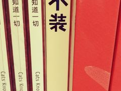 -新华书店(沙坪坝书城店)
