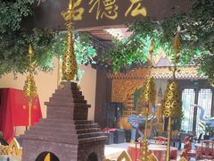 -品德宏·孔雀宴的发源地(金塔园店)
