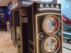 -深圳来福士广场