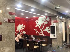 大堂-康师傅私房牛肉面(北京南站店)